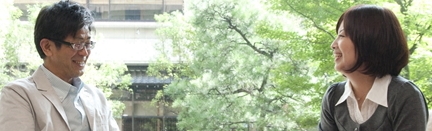 相談